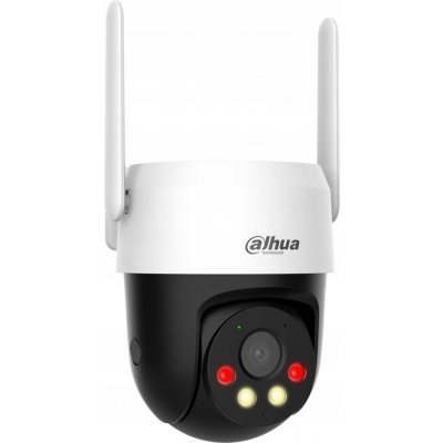 Dahua Technology 5 Mpx 4G PT kamera P5AE-PV-4G-EAU – Sleviste.cz