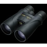 Nikon Monarch 5 8x56 – Zboží Živě