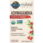 Garden of Life Organics Ashwagandha 60 tablet – Hledejceny.cz
