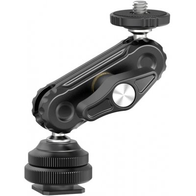 Ulanzi R098 – Sleviste.cz