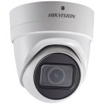 Hikvision DS-2CD2H46G2-IZS(2.8-12mm) (C) – Hledejceny.cz