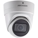 Hikvision DS-2CD2H46G2-IZS(2.8-12mm) (C) – Zboží Živě