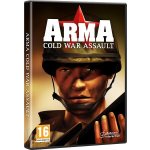 Arma: Cold War Assault – Zboží Dáma