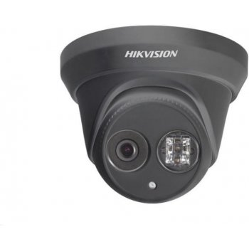 Hikvision DS-2CD2322WD-I(2.8mm)