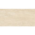 Stargres Vein Cream 60 x 120 cm béžové 1,44m² – Zboží Mobilmania