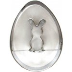 Vykrajovátko na velikonoční cukroví TORO 6cm vajíčko-zajíček – Zboží Mobilmania