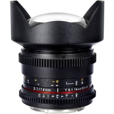 Samyang 14mm f/3.1 Nikon – Zboží Mobilmania