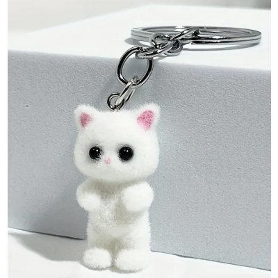 Přívěsek na klíče kočka 45 – Hledejceny.cz