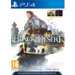Black Desert (Prestige Edition) – Zboží Dáma