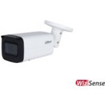 Dahua IPC-HFW2441T-ZAS-27135 – Hledejceny.cz