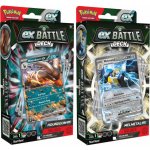 Pokémon TCG Battle Deck ex Houndoom – Zboží Mobilmania