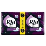 Ria Hygienické vložky Ultra Super Long 18 ks – Hledejceny.cz