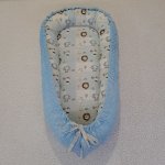 Pro útulný domov Hnízdečko pro miminko Safari zvířátka – Zboží Mobilmania