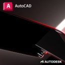 AutoCAD - including specialized toolsets AD Commercial New Single-user ELD Annual Subscription (C1RK1-WW1762-L158)}
