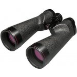 Nikon 10x70 IF HP WP – Hledejceny.cz