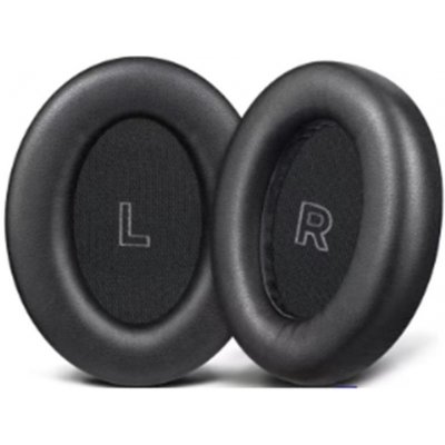 eses náušníky pro sluchátka Bose QuietComfort Ultra černé kožené – Hledejceny.cz