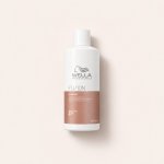 Wella Fusion Intense Repair Shampoo 500 ml – Hledejceny.cz