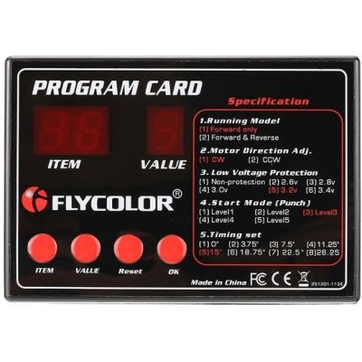 Flycolor Flycolor lodní programovací karta BOAT – Zbozi.Blesk.cz