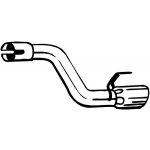 BOSAL BS 750-155 – Hledejceny.cz