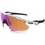 Oakley Radar EV Pitch Polished – Hledejceny.cz