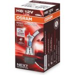 Osram H8 PGJ19-1 12V 35W – Hledejceny.cz