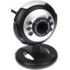 Webkamera, web kamera Digifit W6