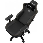 Anda Seat Kaiser 3 XL PVC kůže černá AD12YDC-XL-01-B-PVC – Sleviste.cz