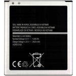 Samsung EB-B600BE – Zboží Mobilmania