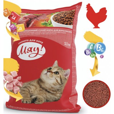 Miau! pro dospělé kočky s kuřecím masem 100 g