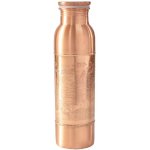 Forrest & Love Měděná lahev na vodu gravírovaná Paradise 900 ml – Sleviste.cz
