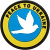 Nášivka 3D kruhová nášivka PEACE TO UA - barevná, GFC