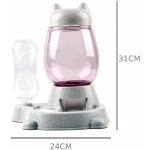 Petjet Automatický dávkovač krmiva z plastu 2,2 l – Zboží Dáma