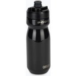 CAMELBAK Podium Vacuum Insulated 530 ml – Zboží Mobilmania