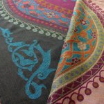 Didymos DidyTai Fairytale – Sleviste.cz