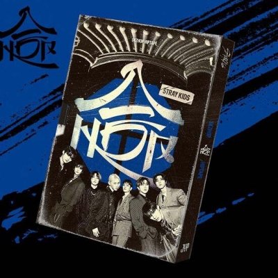 Stray Kids SKZHOP HIPTAPE合 SKZHOP Version CD – Sleviste.cz