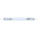 AUVL Advanced UV Light HPS 750W, 400V Double Ended – Hledejceny.cz