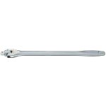 Milwaukee 4932471866 Kloubové vratidlo 1/2´´ 380 mm (15˝) – Hledejceny.cz