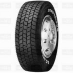 Fulda Regio Force 215/75 R17,5 126M | Zboží Auto Fulda Regio Force 215/75 R17,5 126M | Zboží Auto