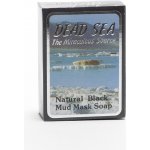 Malki Dead Sea mýdlo černé bahno z Mrtvého moře 90 g – Zboží Mobilmania