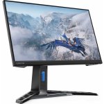 Lenovo Legion R24e – Zboží Živě