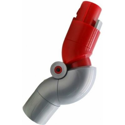 NipponCEC Dyson V15 Detect Absolute Extra adaptér k vysávání pod nábytkem – Zboží Dáma