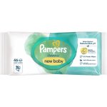 Pampers Harmonie New Baby Dětské vlhčené ubrousky 46 ks – Zboží Dáma