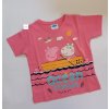 Dětské tričko dívčí tričko Peppa Pig Pepina Ocean r.