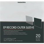 Nagaoka EP Jacket Cover JC20EP – Zboží Živě