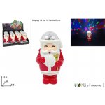 PROHOME - Projektor Santa Claus hudba – Hledejceny.cz