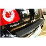 VW Passat B6 05-10 sedan lišta hrany kufru | Zboží Auto