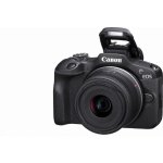Canon EOS R100 – Zboží Živě