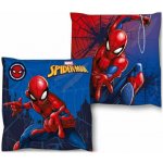 MLC Oboustranný polštář Spiderman MARVEL 38x38 – Sleviste.cz