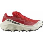 Salomon S/Lab Pulsar 2 L47220100 červené – Hledejceny.cz