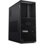 Lenovo ThinkStation P3 Tower 30HT005ECK – Zboží Živě
